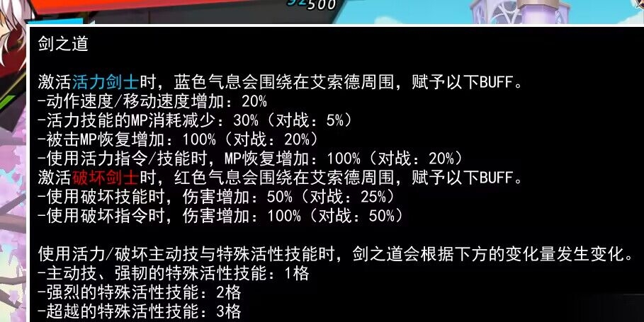 QQ图片20240630111925.jpg