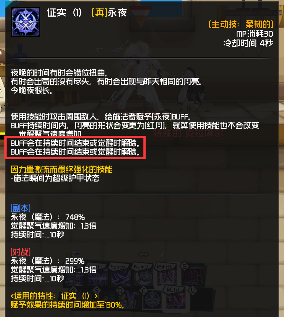 QQ图片20240706122126.png