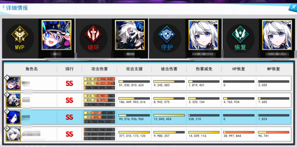 QQ图片20240707134101.png
