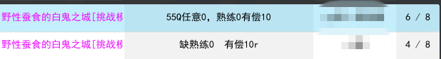 QQ图片20240707134039.png