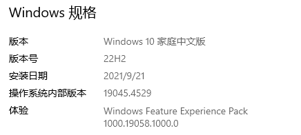 QQ截图20240708162051.png