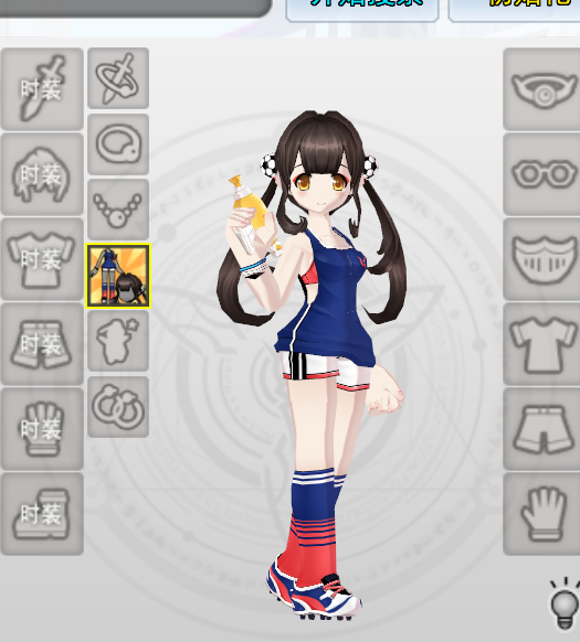 QQ图片20240708202305.png