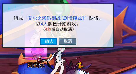QQ图片20240708224547.png