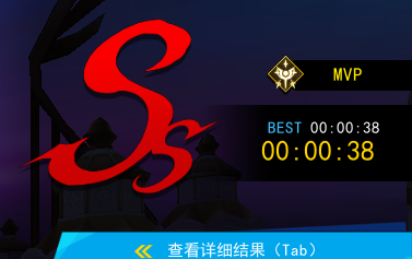 QQ截图20240720080120.png