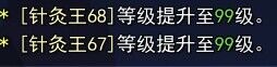QQ图片20240720164007.jpg