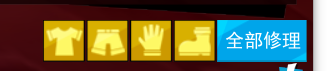 QQ图片20240721210923.png