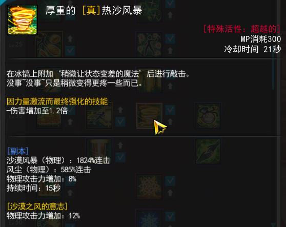 2.png
