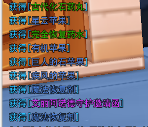 2.png