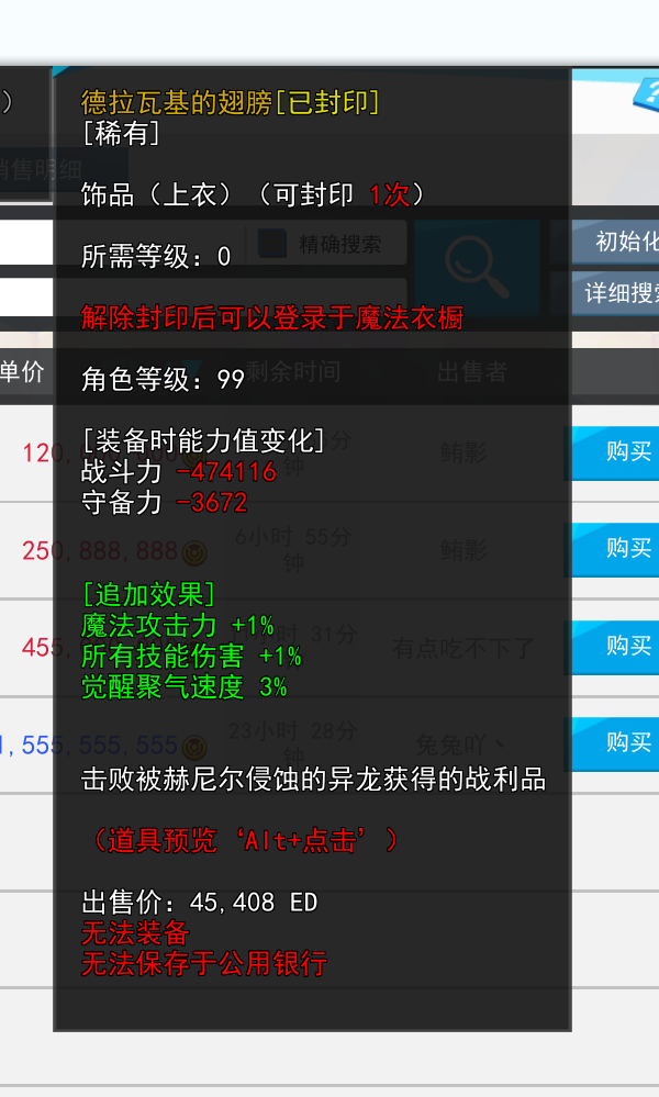 QQ图片20240804092000.png