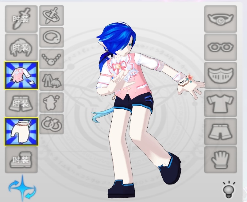 Ciel01.jpg
