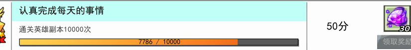 85.png