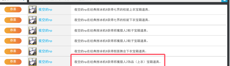 0e9320f95e54d4511c41006c85c27793.png