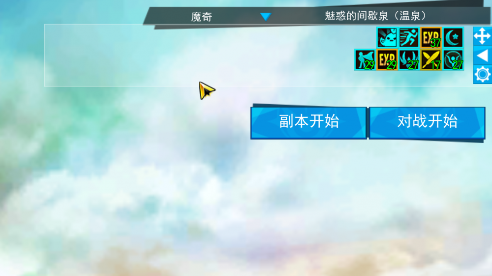 SC_L.240814.1_4_ 2024-08-19 00-23-24-639.png