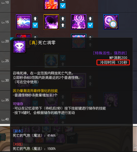 8ccd6cd63488c88d43b2c893e42e608.png