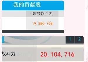 QQ图片20240828141831.jpg