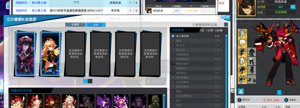 3.png