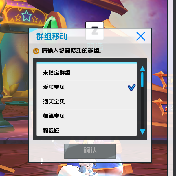 QQ图片20240908185019.png
