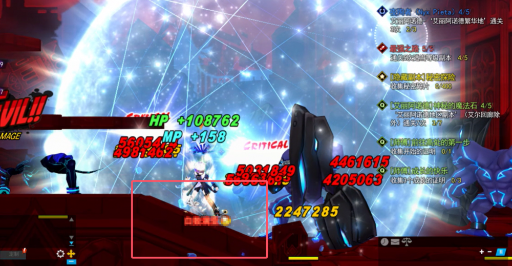 a0d7eb8505e8e73077530c599701d765.png