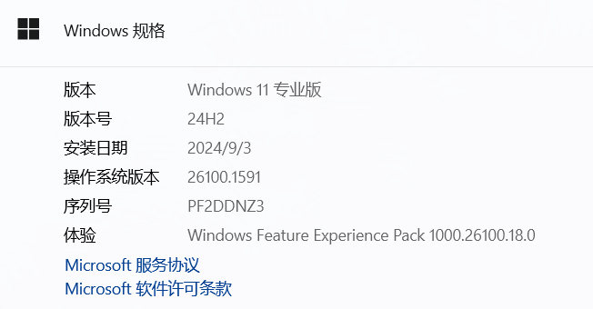 a704ef6235756687393e49834dbb601f.png