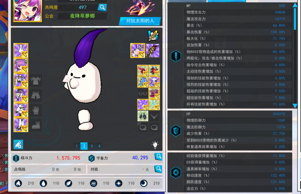 QQ图片20240913093437.png