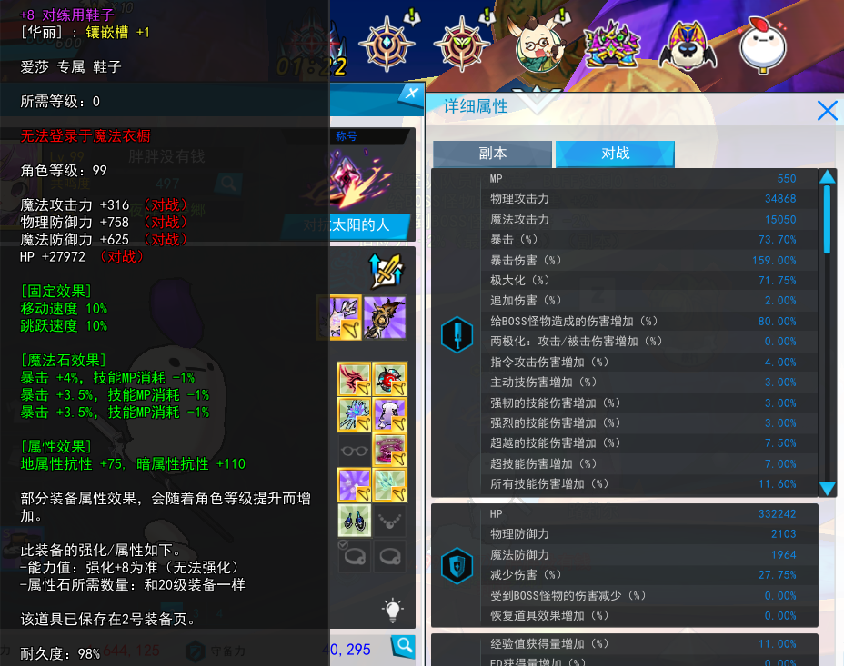 QQ图片20240913093714.png
