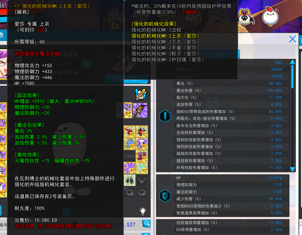 21.png