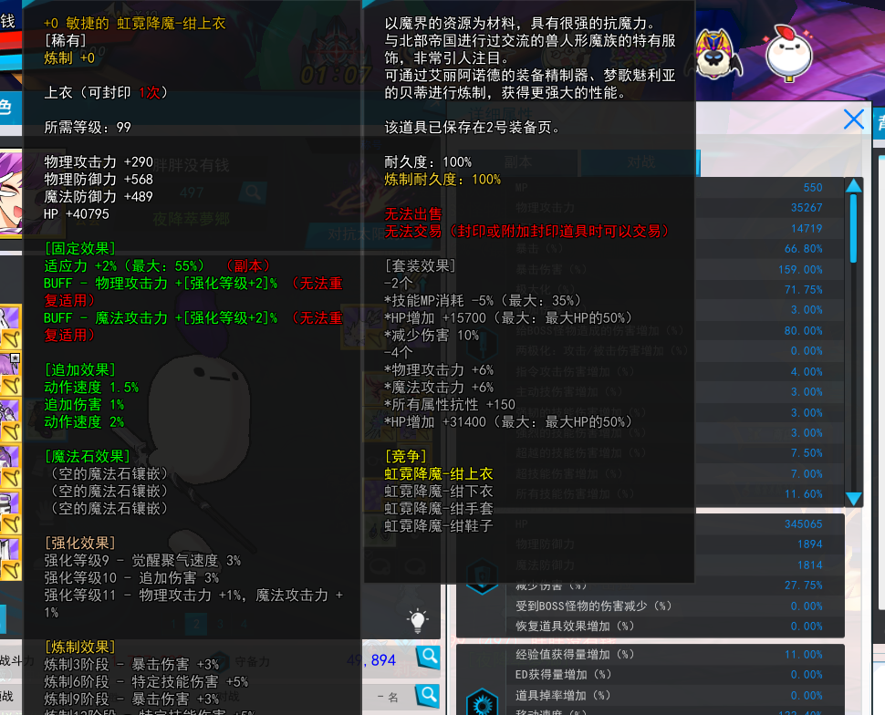 211.png