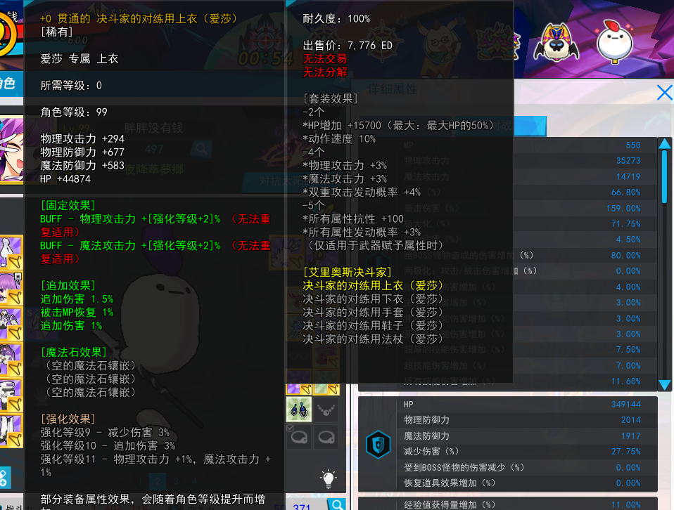 1111.png