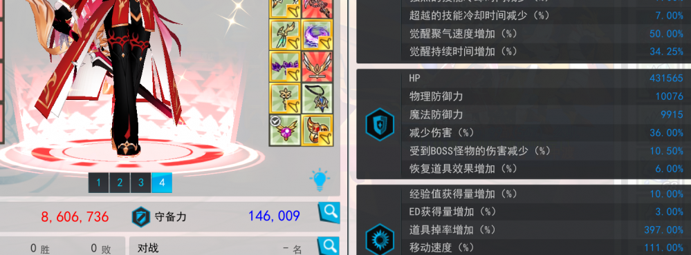 3.png