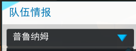 QQ图片20240914173727.png