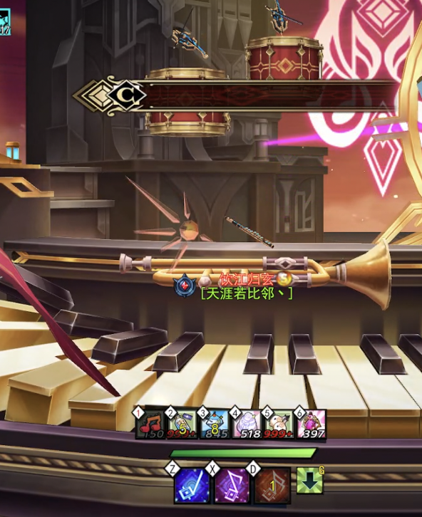 QQ20240916-135154.png