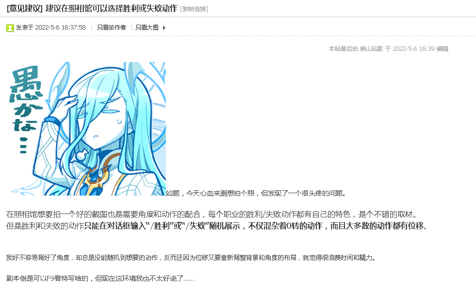 QQ图片20240917100744.png