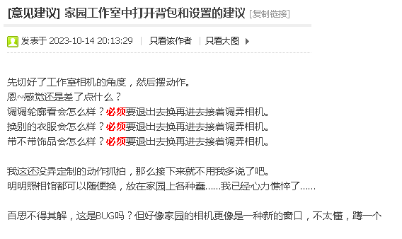 QQ图片20240917101049.png