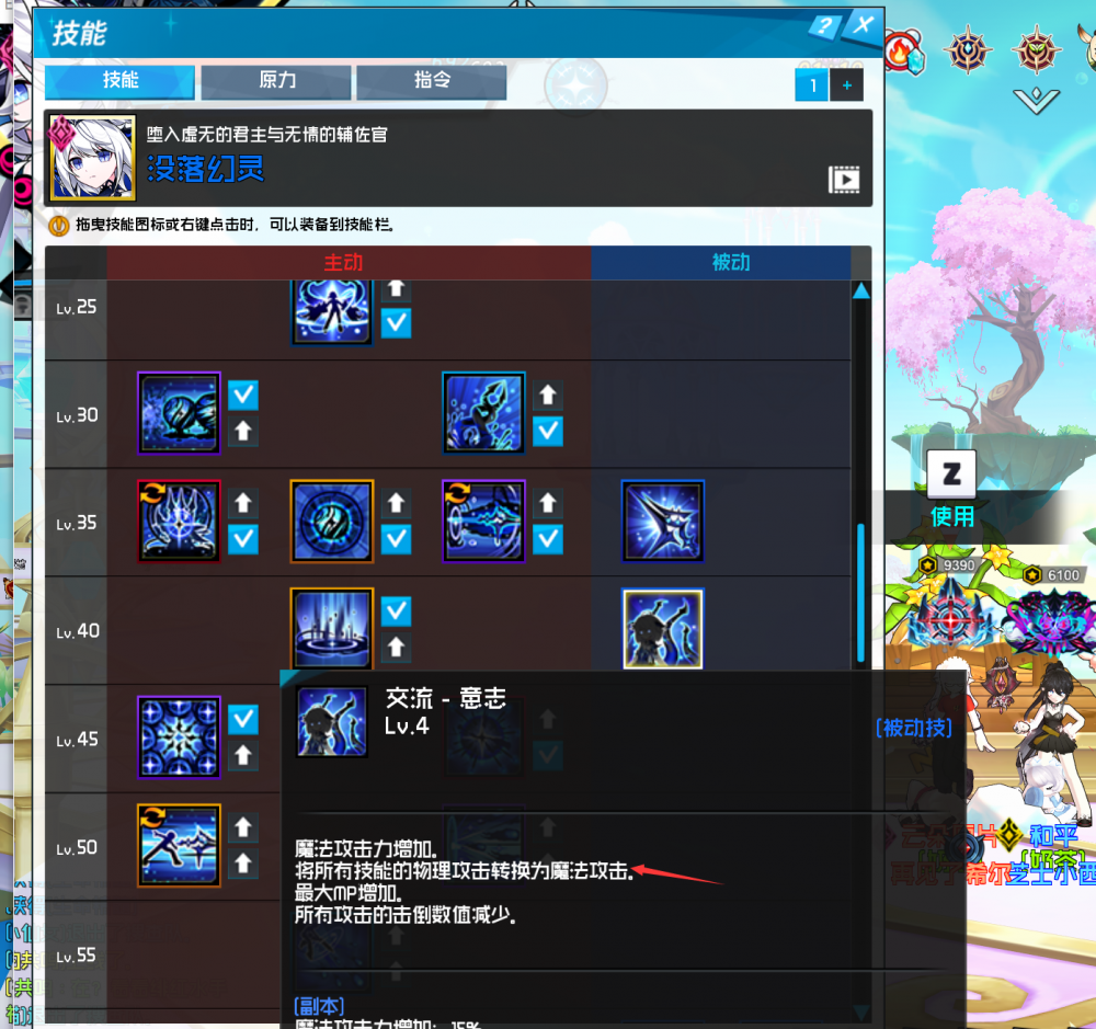 QQ图片20240917194548.png