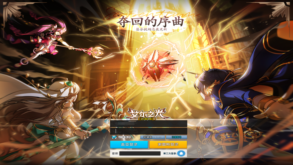 QQ图片20240917212555.png