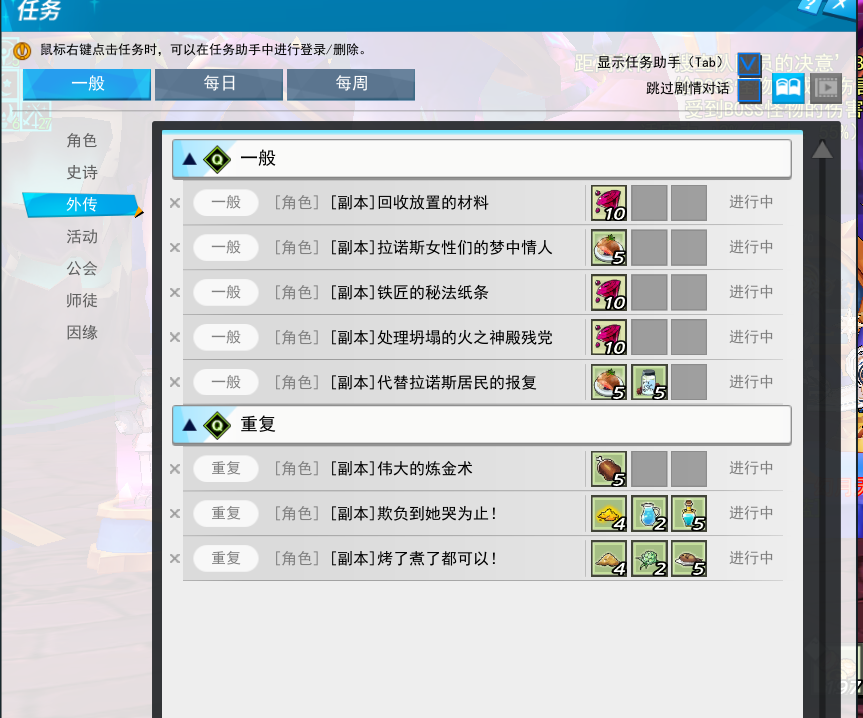 QQ截图20240925134333.png