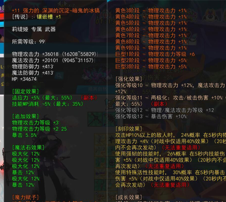 QQ图片20240926101252.png
