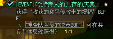 QQ图片20240926114657.png