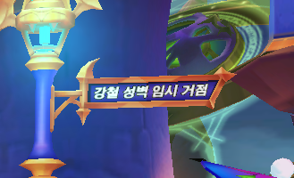 QQ图片20240927005827.png