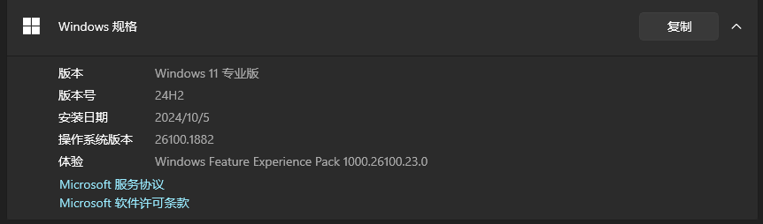 windows.png
