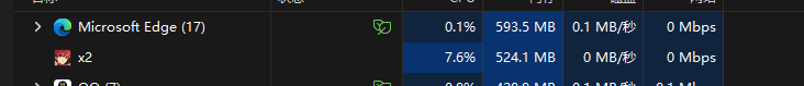 x2.png