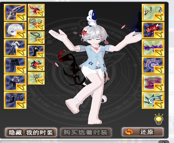 QQ截图20241016194335.png