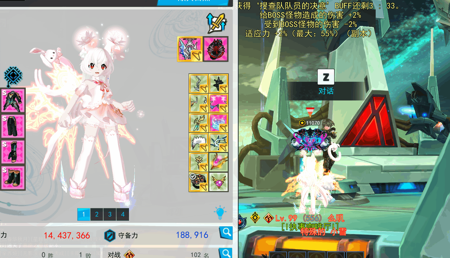 动画.gif