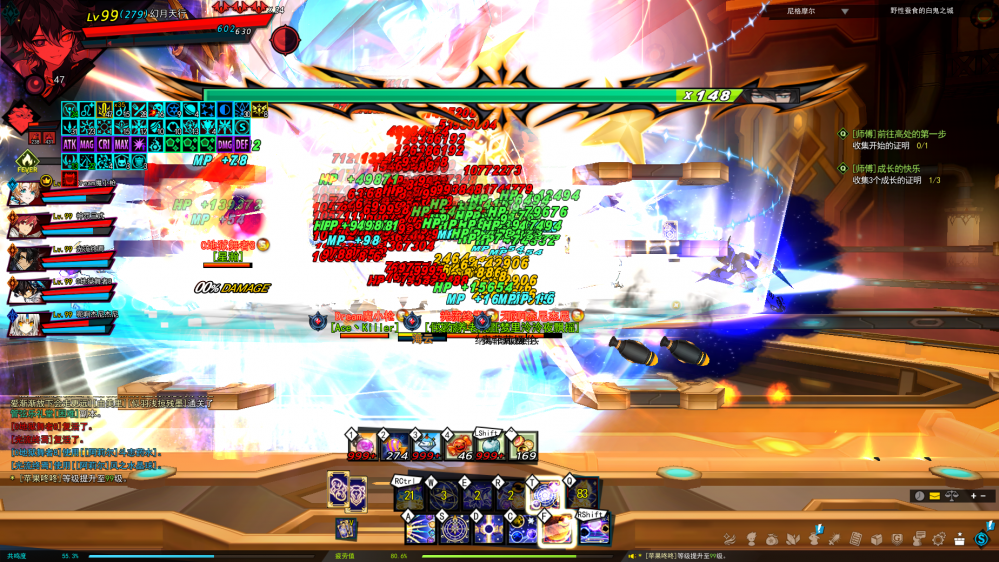 SC_L.241016.1_1_ 2024-10-19 21-03-11-484.png
