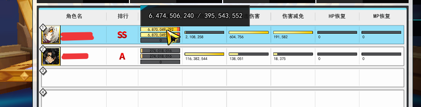 QQ图片20241021183944.png