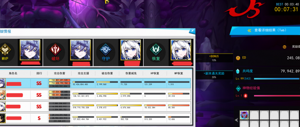 qq图片20241021004513(1).png