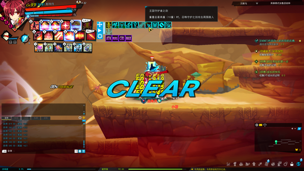 SC_L.241016.1_1_ 2024-10-22 12-00-31-072.png