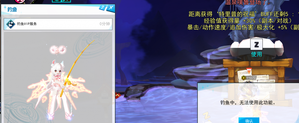 QQ图片20241022162753.png