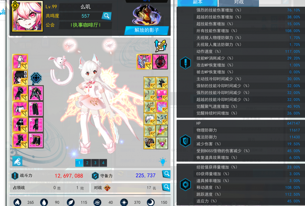 2.png