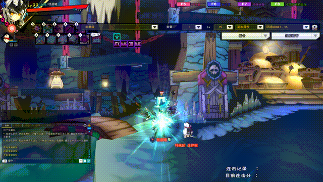 SC_L.241016.1_2_ 2024-11-02 18-14-09-086 00_00_00-00_00_30.gif
